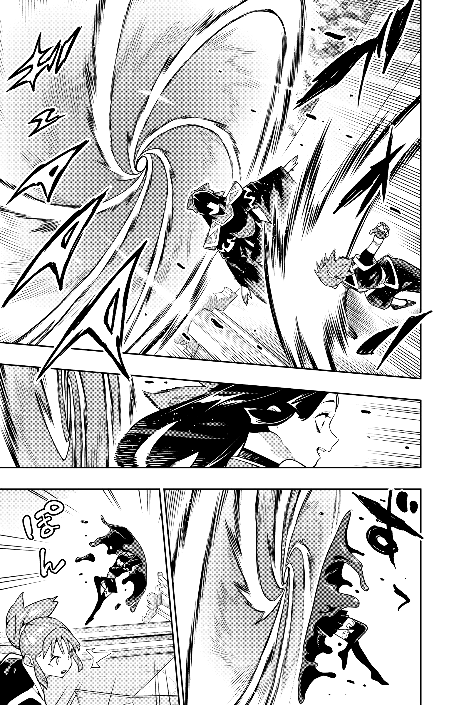 Chained Soldier, Chapter 173 image 03